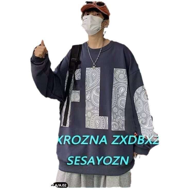 Autumn and winter men's Korean version new loose top Hong Kong style trendy round neck casual hoodie