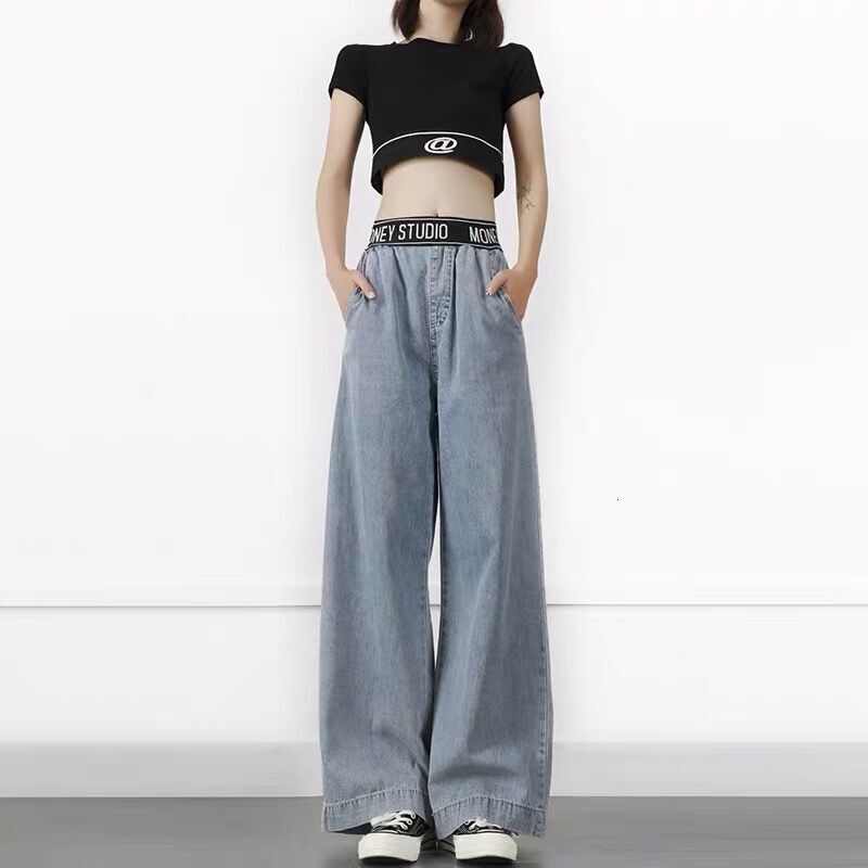 Jeans Loose Korean Version, Suden Slimming, High Waised, Floor Lengh Pans For Women, Wide Legs Wih A Sense Of Plumpness, Elegan And Casual, Ins