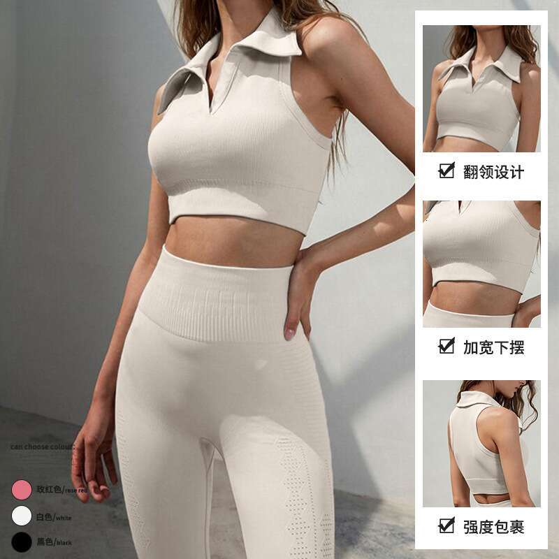 New high-intensity underwear for women's autumn and winter solid color flip collar fiess top, professional running outdoor sports vest