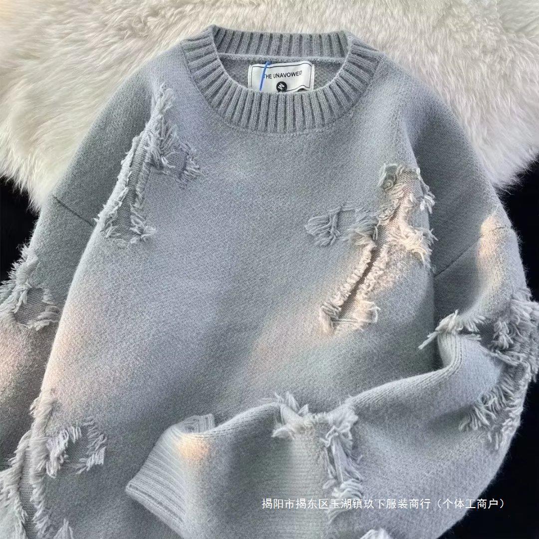 New American Cross Hole Men's Winter New Designer Couple Multi functional Loose Thick Knitted Bottom Sweater