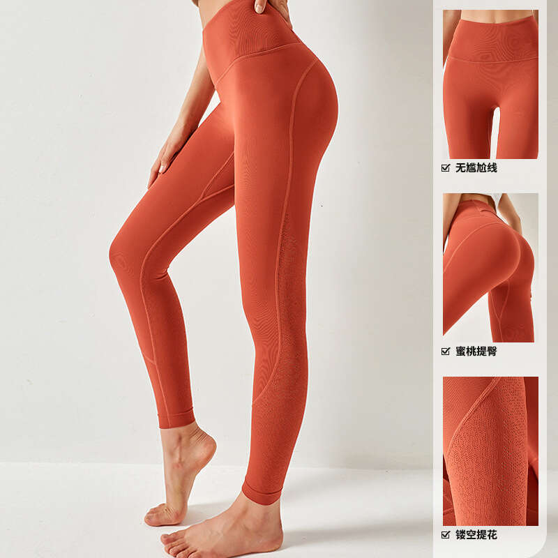 Advanced European American high waisted hip lifting yoga suit, fiess waist pocket, running and cycg, nude sports leggings