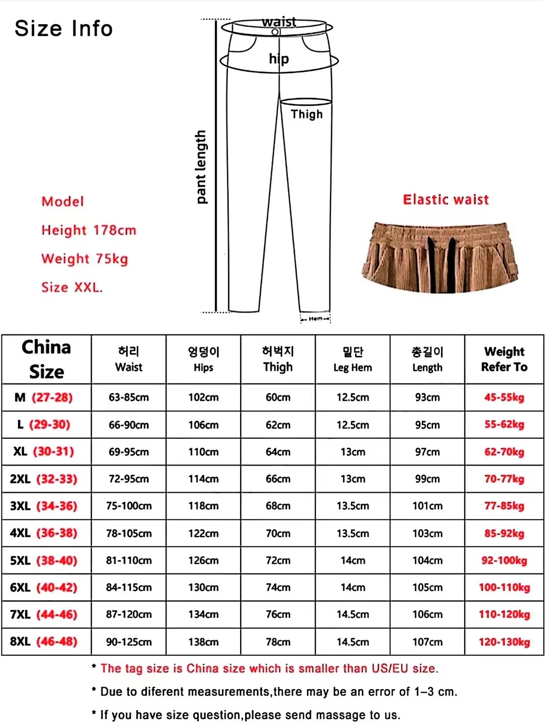 2023 Autumn Winter Corduroy Sweatpants Men Baggy Joggers Fashion Streetwear Loose Casual Harem Pants Plus SIze 8XL 241120