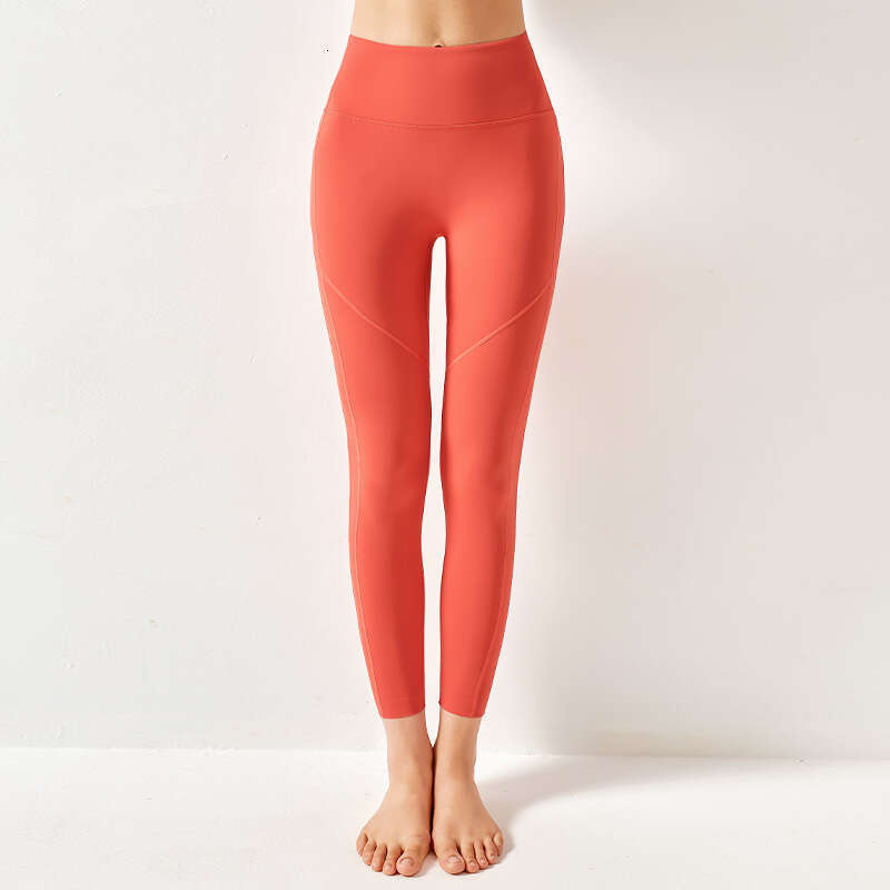New Pants for Women, Waist, Hip Lifting, Quick Drying, Peach Hips, Naked High Intensity Exercise Tight Fiess Pants, Yoga Clothes