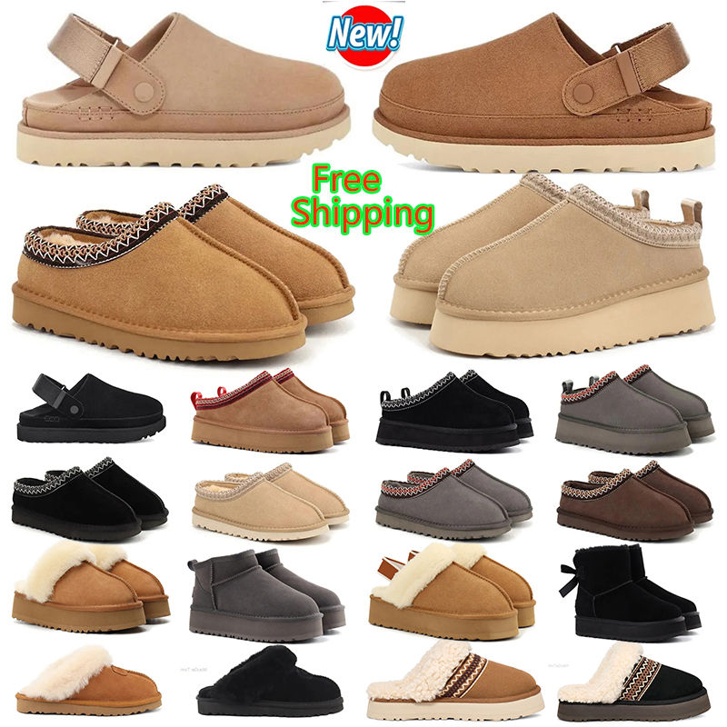 Free Shipping Australia Tasman Slippers Boots Tazz Womens Boot Classic Ultra Mini Platform pink Goldenstar clogs Booties Slides Women Suede Winter boots