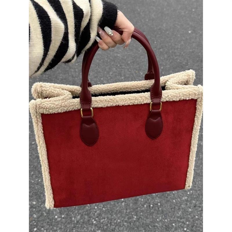 Large capacity tote 2024 Spring and Autumn New new high-end lamb fur casual versatile one shoulder hand-held women's bag