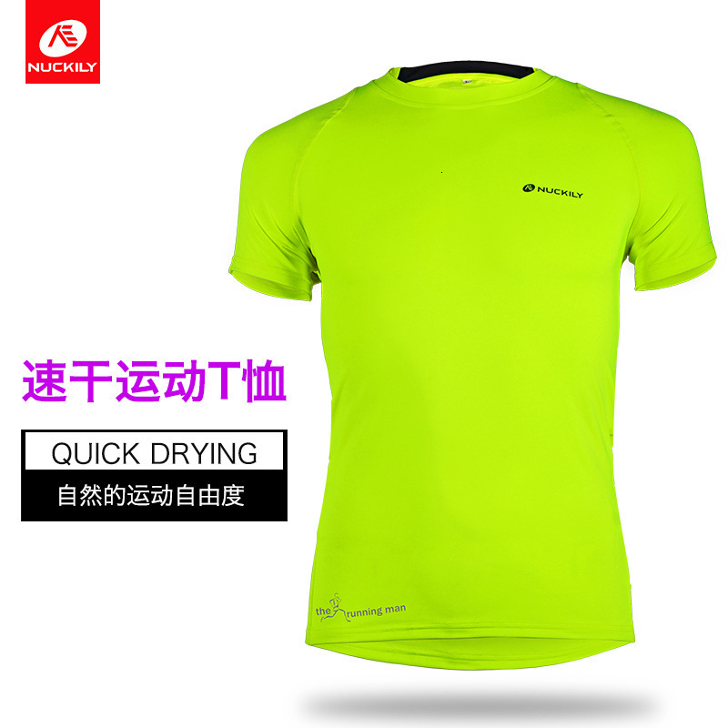 Nuckily cycling clothes Top Mens and womens short sleeved summer leisure sports outdoor mountain bike clothes Y1890402