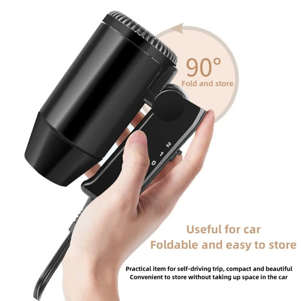 Portable 12V tyling Hair Dryer Cold Folding Blower Window Defroster Adjustable wind speed Low noise Universal HairDryer 241118