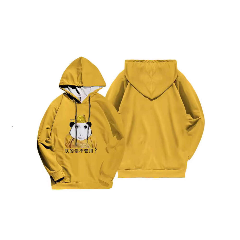 Same bold hoodie autumn new dragon design funny 3D printed pattern hooded sweatshirt