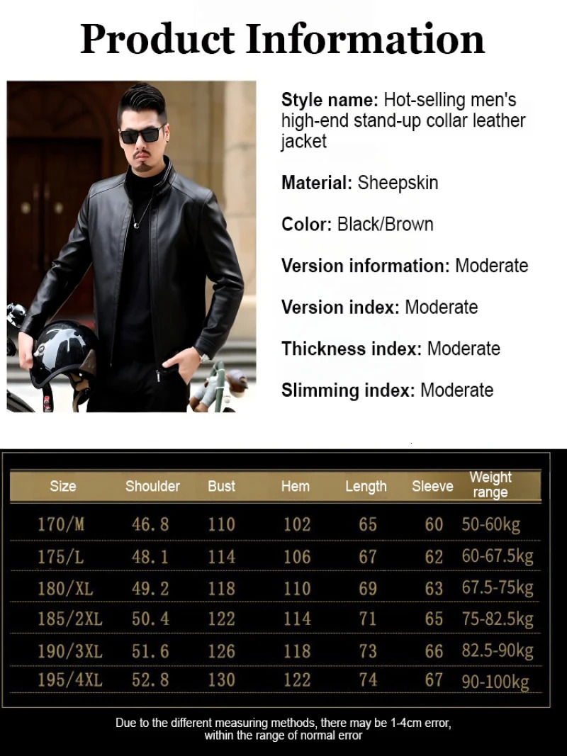 Highend Pu leather jacket Middleaged and elderly mens casual standup collar spring blouse 241121