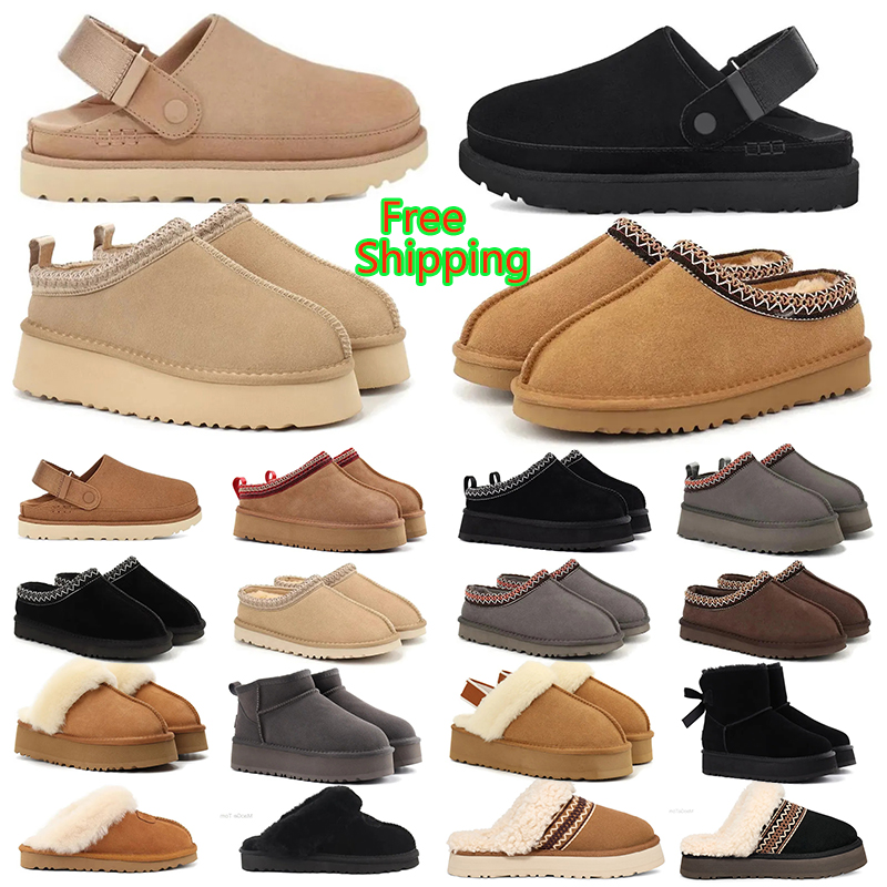 Free Shipping Australia Tasman uggsultramini Slippers Boots Tazz Womens Boot Classic Ultra Mini Platform Grey Goldenstar clogs Booties Women Suede Winter boots