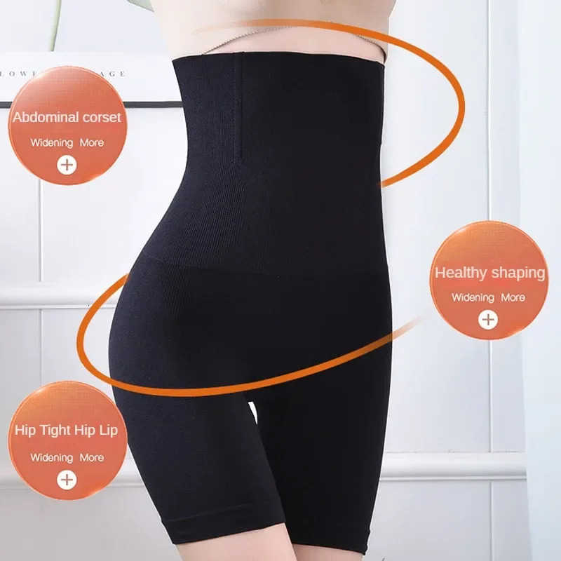 XS6XL High Waist Shaping Control Panties Tummy Butt Lifting Slim Shorts Underwear Shapewear Body Shaper 241121