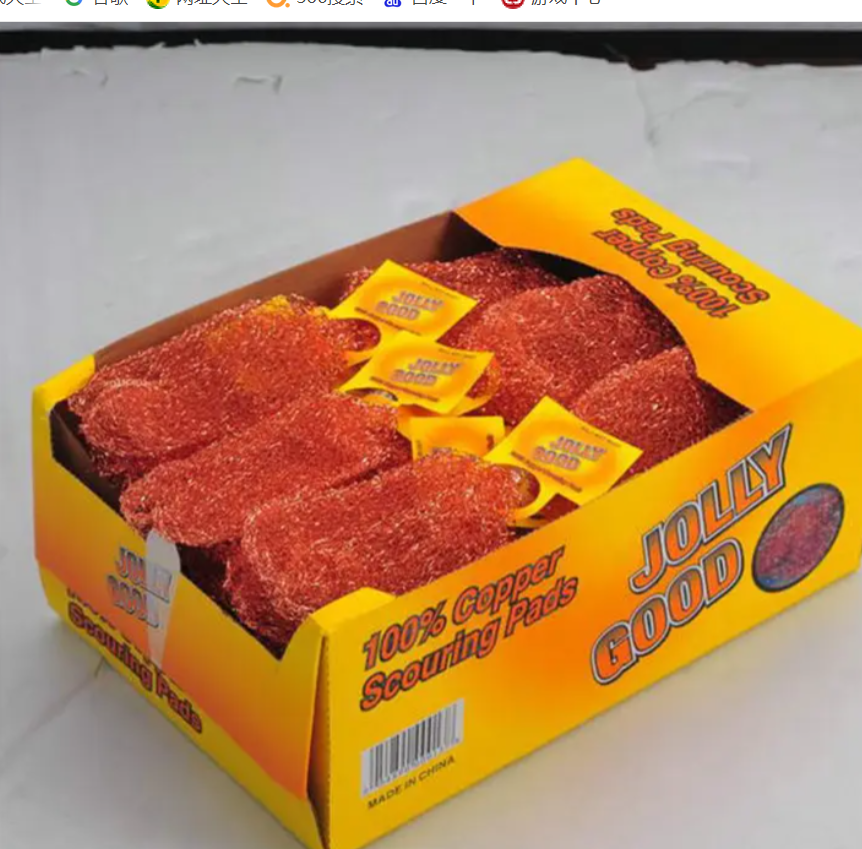 chore boy 55 case 330 box Plastic Take-out Bag Thank You Plastic Bags 1/6 size the chore boy 55 case 330 box