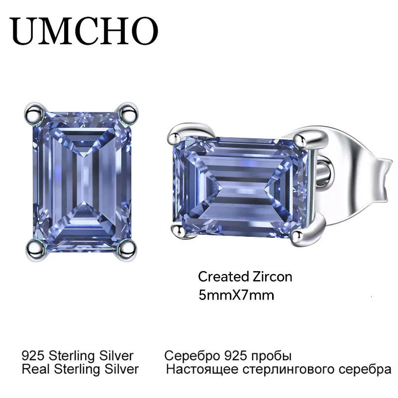 Tanzanite stud earring set 925 sterling silver stud earrings 5 * 5mm 5 * 7mm earring set Emerald Cut Trillion Cut Engagement 241202