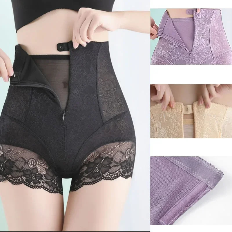 GUUDIA Hook Zipper Clre Lace High Waist Tummy Control Shapewear Panty Invisable Slimming Shaping Women Underwear Shaper 241121