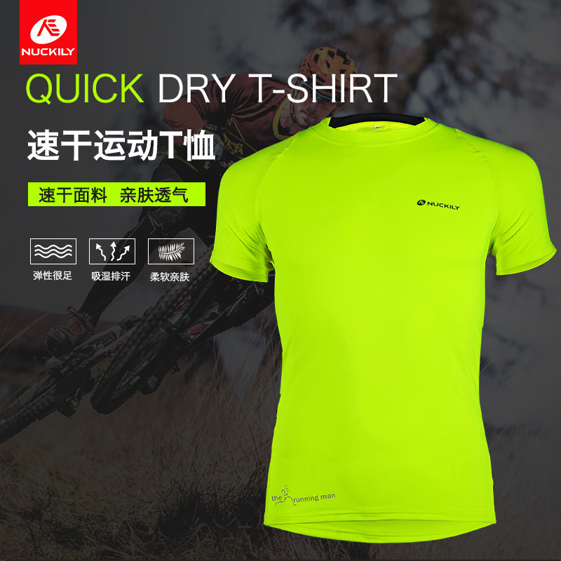 Nuckily cycling clothes Top Mens and womens short sleeved summer leisure sports outdoor mountain bike clothes Y1890402