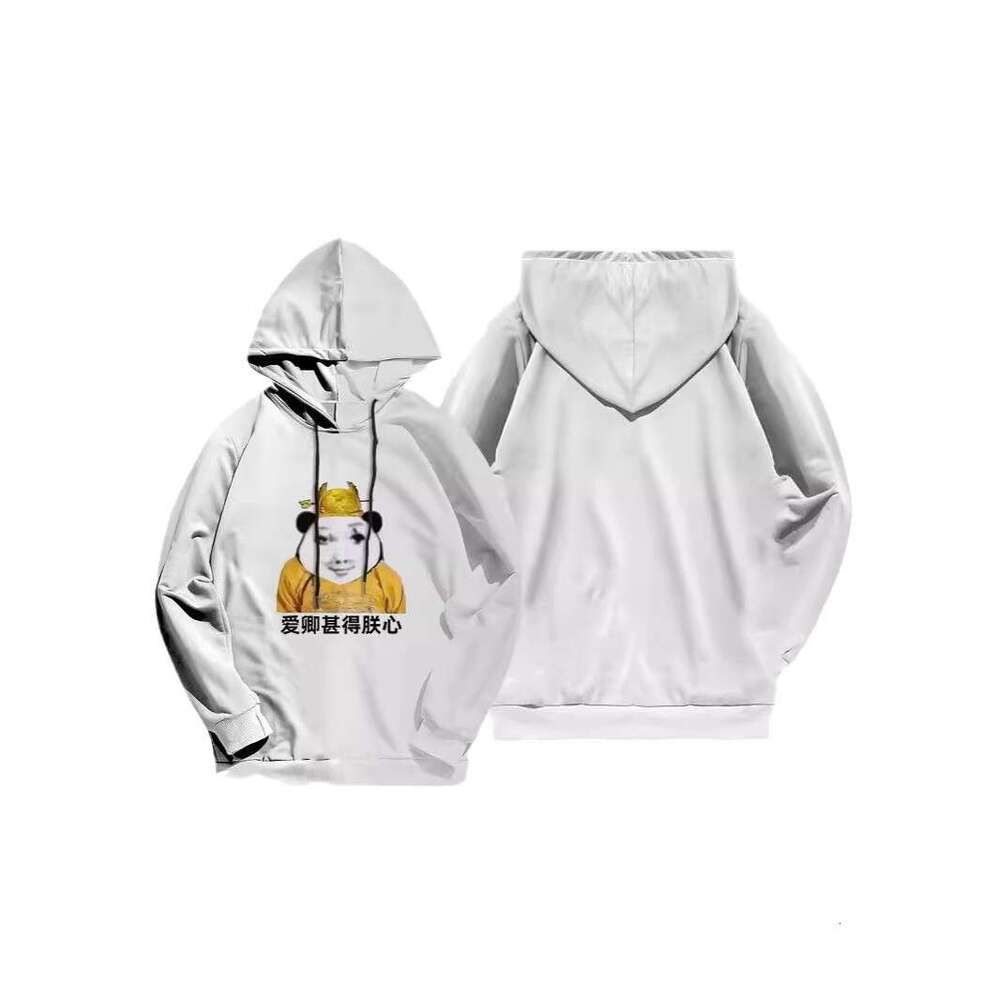 Same bold hoodie autumn new dragon design funny 3D printed pattern hooded sweatshirt