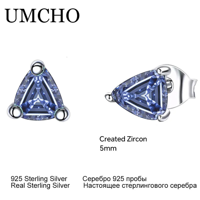 Tanzanite stud earring set 925 sterling silver stud earrings 5 * 5mm 5 * 7mm earring set Emerald Cut Trillion Cut Engagement 241202