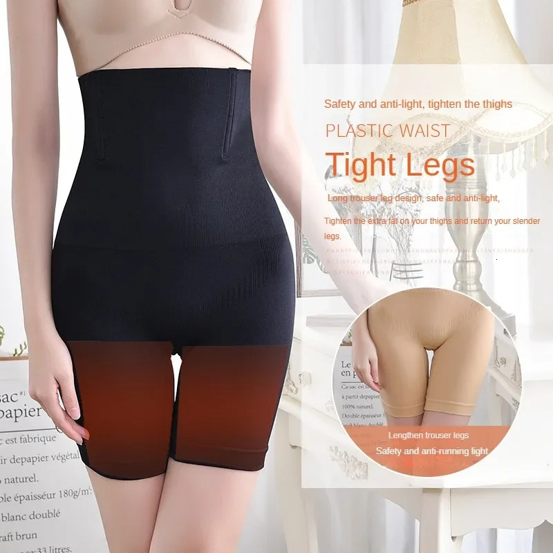 XS6XL High Waist Shaping Control Panties Tummy Butt Lifting Slim Shorts Underwear Shapewear Body Shaper 241121