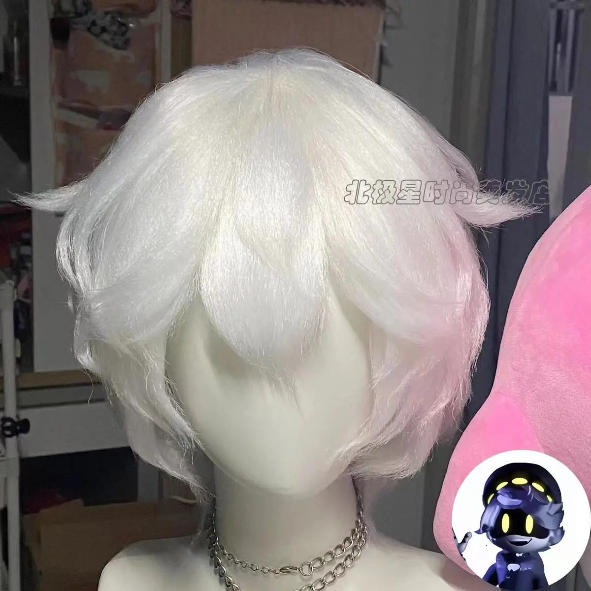 Murder drone Mens short white wig role-playing costume wig synthetic short natural wave wig 241202