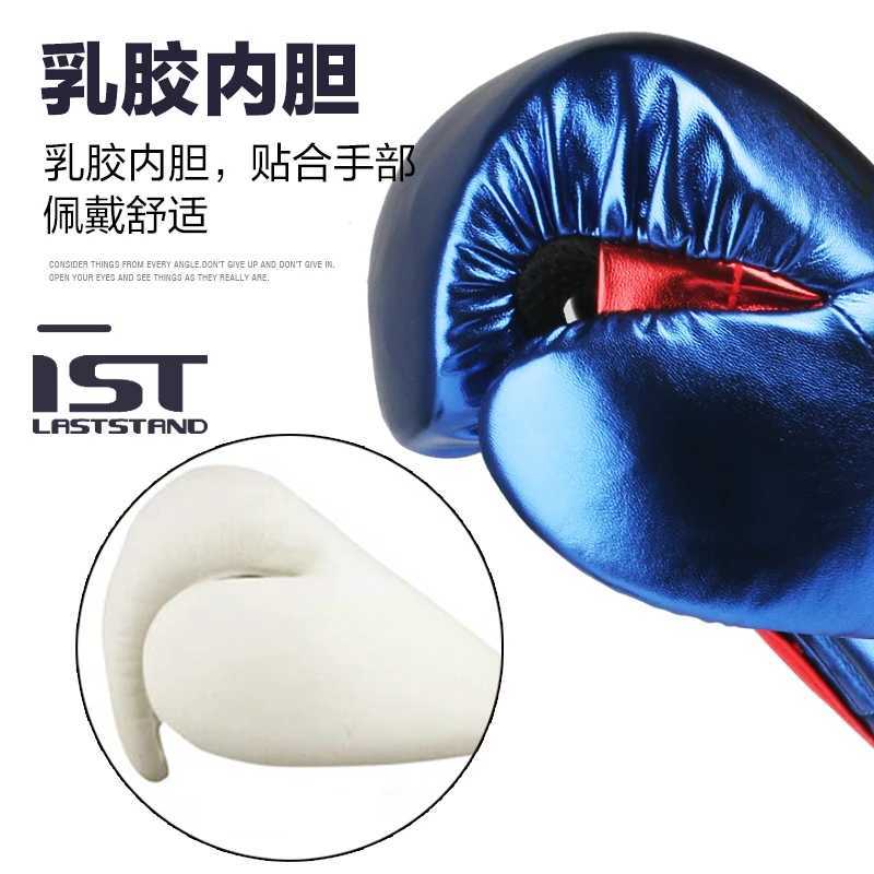 6-2oz colored metal childrens/Audlts womens boxing gloves used for beach bag punching training Muay Thai Sanda fighting gloves Guantes De BoxeoW241125