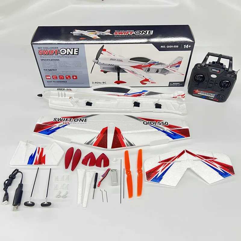 Electric/RC Aircraft NEW 4CH RC Planes Brushless Motor Remote Control Aircraft Helicoptero Controle Remoto Airplane Rc Glider Toys for Boys S241227