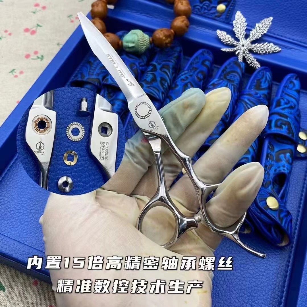 Mizutani Professional Haircutting Scissors Multi-purpose thinning shears Teeth in opposite direction10%-50D0C VG10 5.5-6-7inch 240808