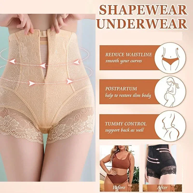GUUDIA Hook Zipper Clre Lace High Waist Tummy Control Shapewear Panty Invisable Slimming Shaping Women Underwear Shaper 241121