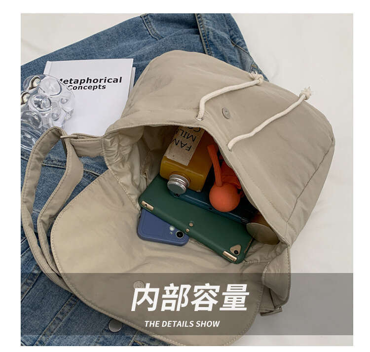 Canvas Messenger Bags Women's Students Class Crossbody Schoolbag Large Capacity Solid Color Shoulder Bag