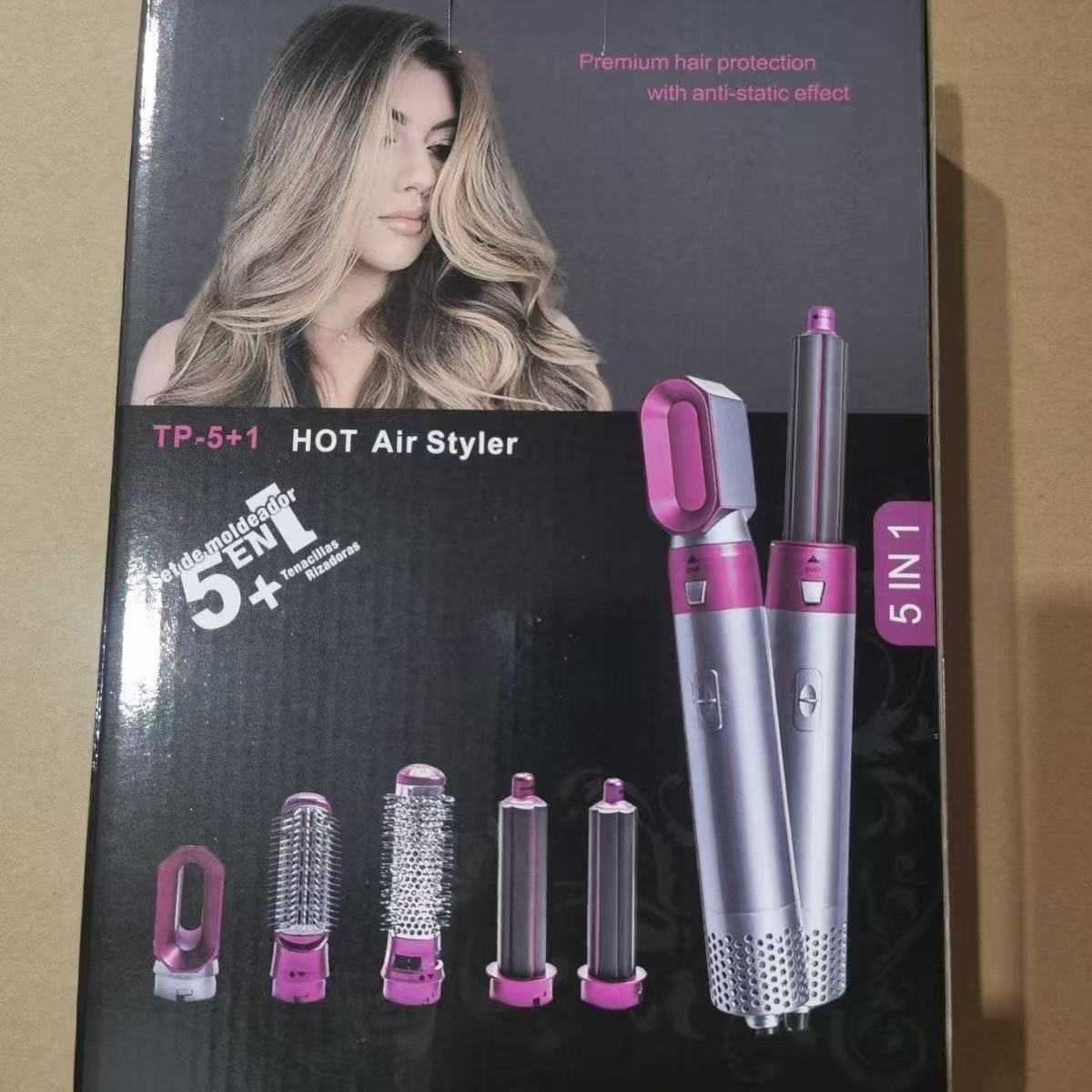 5-in-1 Curling iron Curling straight dual hair styling Fluffy comb Electric integrated blow comb negative ion hair dryer