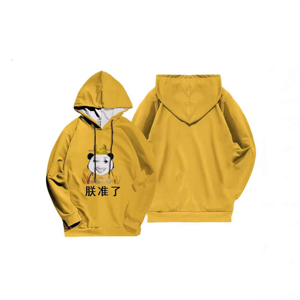 Same bold hoodie autumn new dragon design funny 3D printed pattern hooded sweatshirt