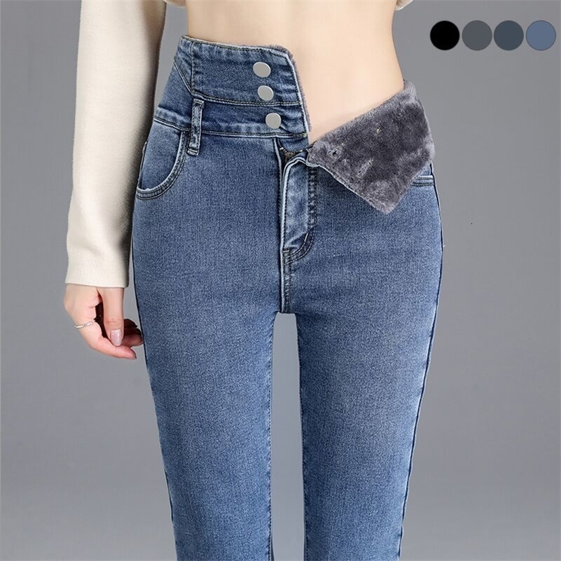 Thermal Winter Thick Fleece Highwaist Warm Skinny Jeans Women Stretch Button Pencil Pants Mom Casual Velvet y241121Z