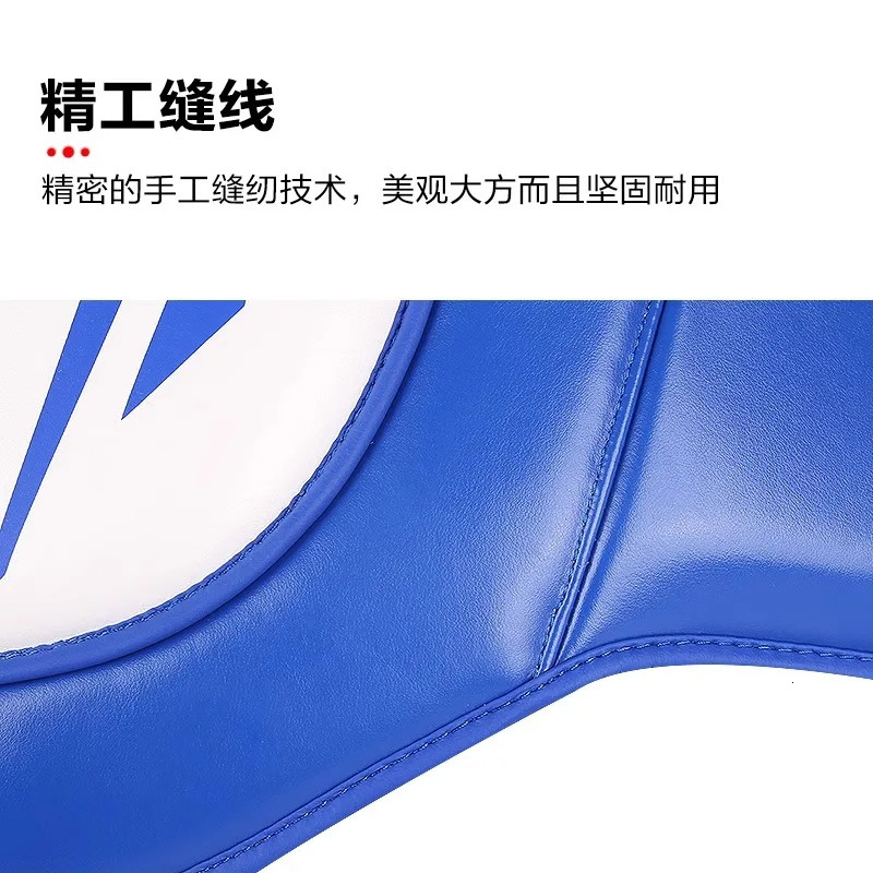 Boxing Chest Guard MMA Kickboxing Body Vest Protector Martial Arts WTF Reversible Rib Shield Taekwondo Target Training Uniform 241202