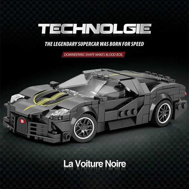 Free shipping Speed Champions Series Racing Sports Vehiclea Technique Car Supercar Building Blocks Set Bricks ic MOC Model Toys For Kids
