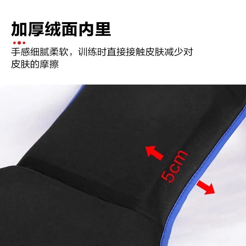 Boxing Chest Guard MMA Kickboxing Body Vest Protector Martial Arts WTF Reversible Rib Shield Taekwondo Target Training Uniform 241202