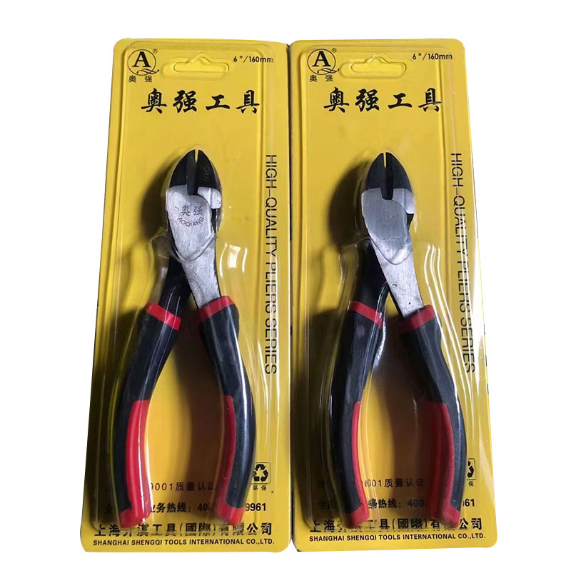Hand Tools Manufacturers wholesale multi-function pliers, labor saving pliers, wire cutters, pump pliers