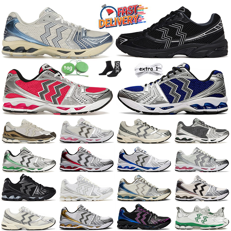 Designer White Classic Red Pink Glo Running Shoes Cream Scarab Black Pure Silver Metallic 1130 2160 Trainers Graphite Oyster Grey Cloud Runners Sneakers Size 47