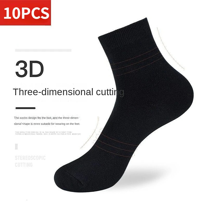 10 Pairs Mens Cotton Socks Style Black Business Men Soft Breathable Summer Winter for Male Plus Size 6514 241202