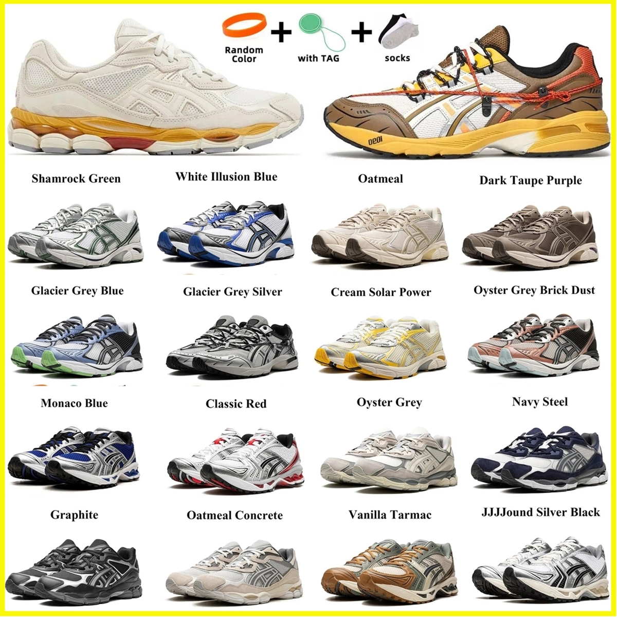 Designer Retro Casual Sneakers Men Women Running Shoes Graphite Oyster Cream Solar Power Oatmeal Pure Silver White Orange Mens Brand Trainers 36-45