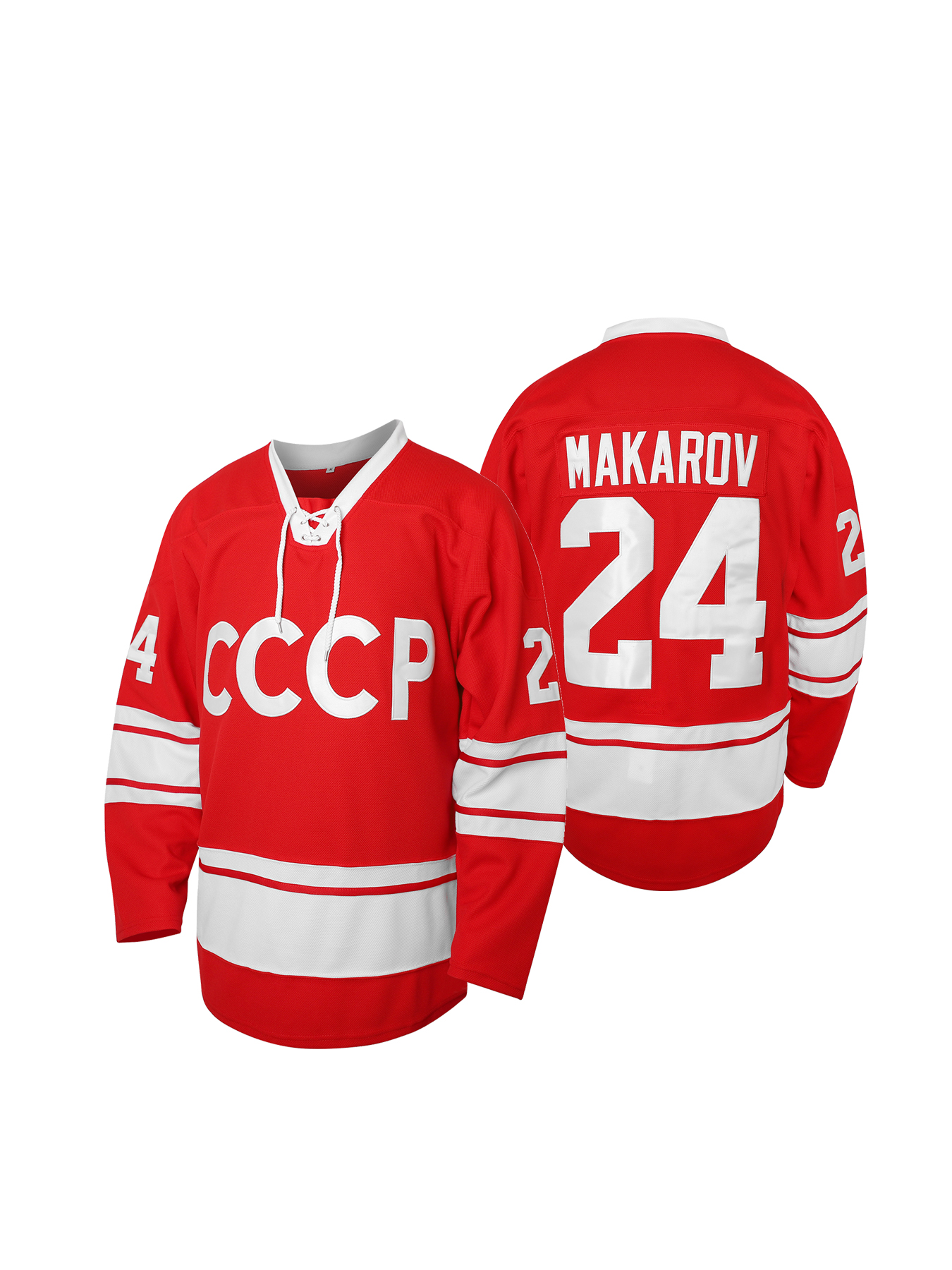 IN STOCK Mens 20 Vladislav Tretiak 24 Sergei Makarov Vintage 1980 CCCP Russia Home Red Stitched Hockey Jersey Double Stitched Name and Number