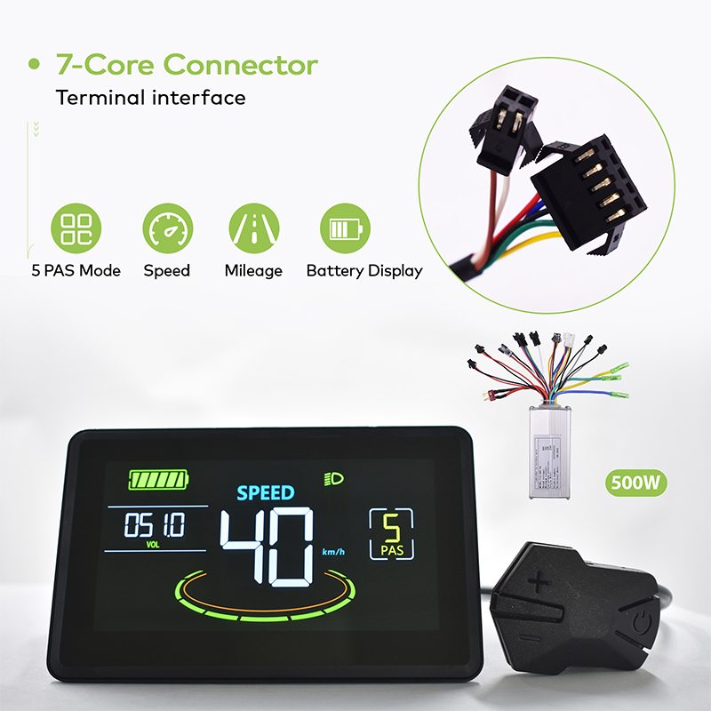 High Performance 350W Brushless Control Module for Electric Scooters & Bicycles with Multicolor LCD Monitor - Supports 24V/36V/48V Systems