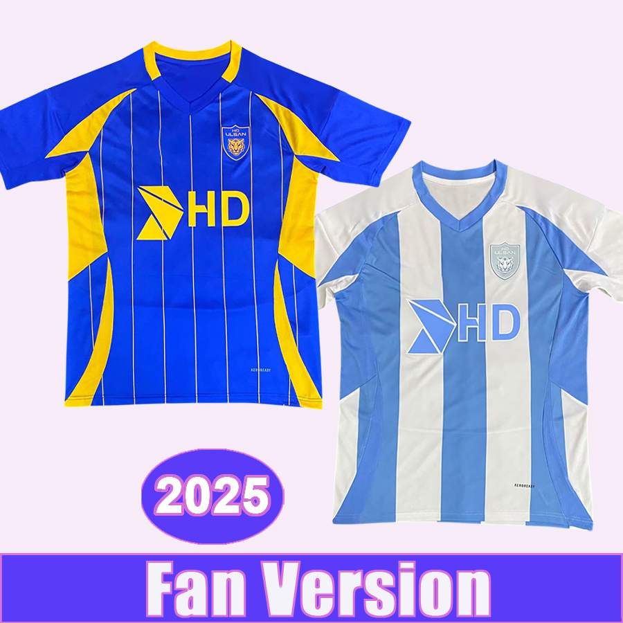 2025 Ulsan Hyundai Mens Soccer Jerseys BOJANIC SGLEE SWUM WMKANG LIYUN Home Away Football Shirts Short Sleeve Adult Uniforms