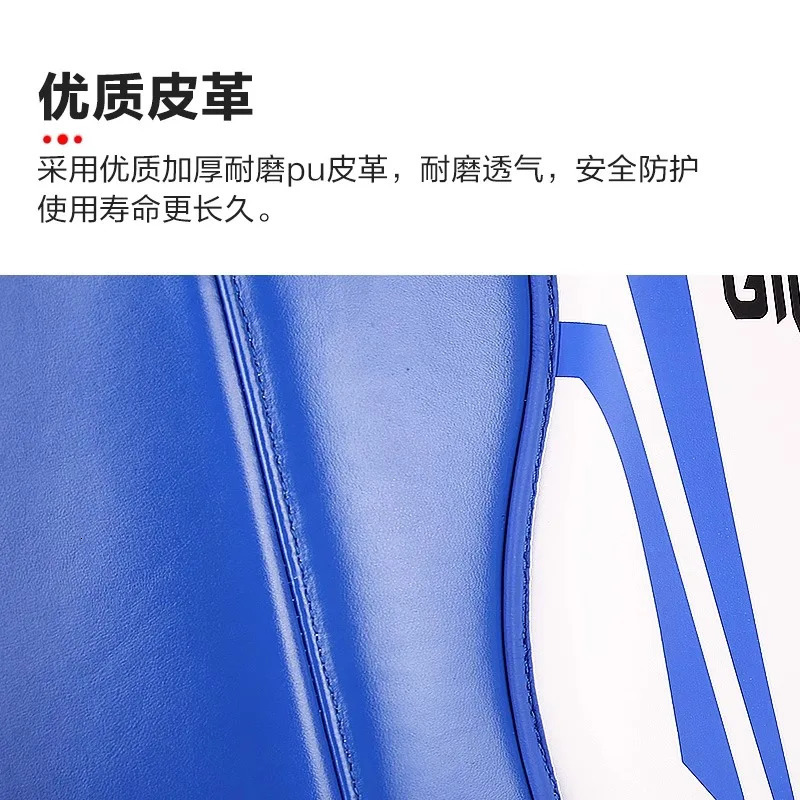 Boxing Chest Guard MMA Kickboxing Body Vest Protector Martial Arts WTF Reversible Rib Shield Taekwondo Target Training Uniform 241202