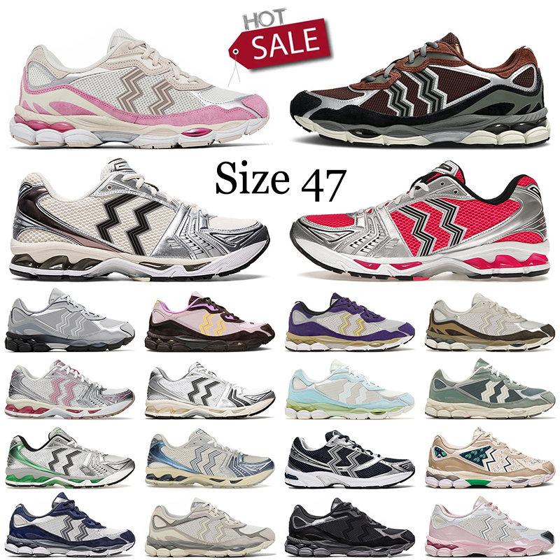 1130 running shoes womens mens designer sneakers cream pink 14 silver black white oyster grey gold green blue 2160 outdoor sports trainers dhgates