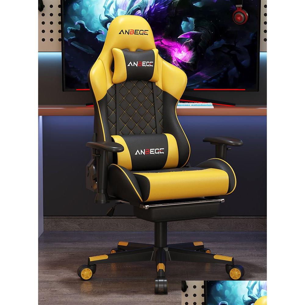 Bedroom Furniture Luxury Leather Home Gaming Chair Height Adjustable Pentagonal Pley Comfortable Design Style Sedentary And Not Tired Ot6M9