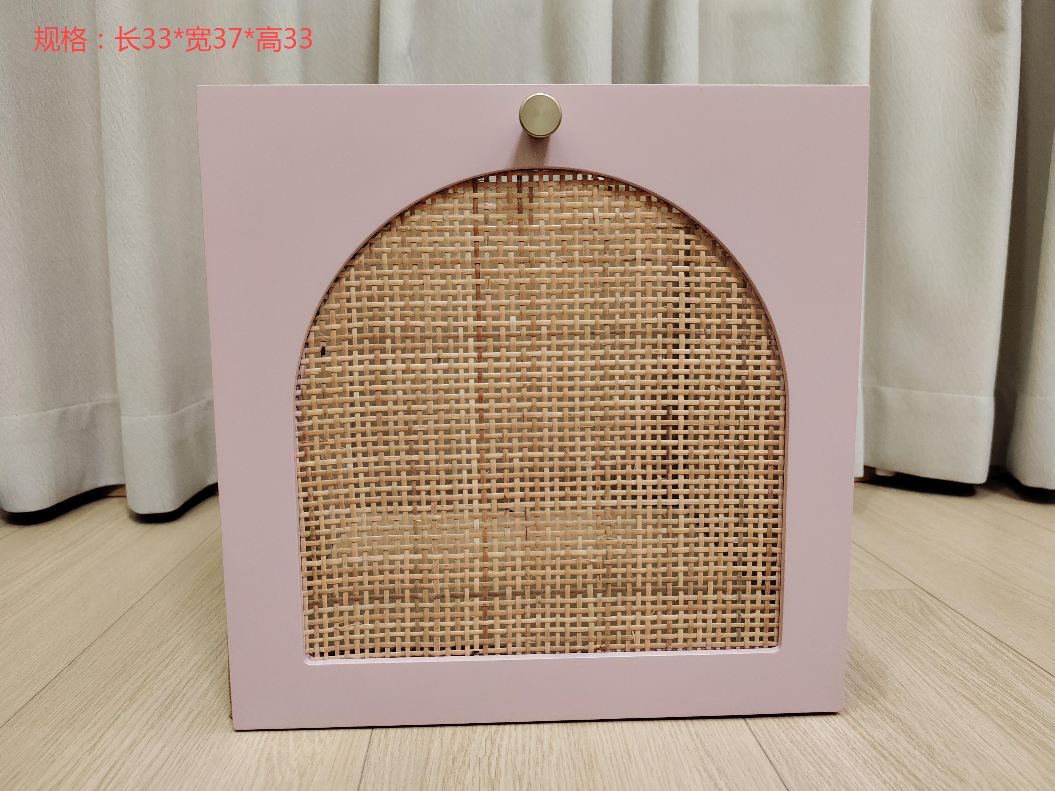 Front arched wicker storage box (pink) Folding clothes and socks portable storage box
