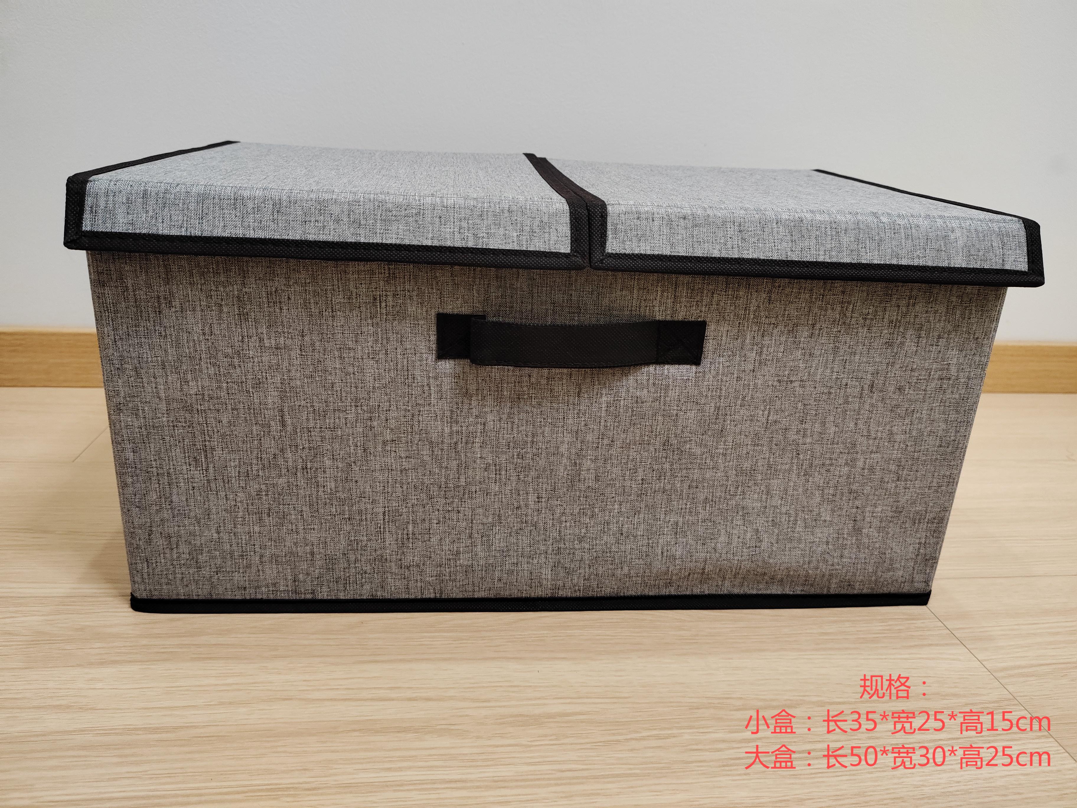 Double lid partition compartment storage box (small) Realize efficient space management