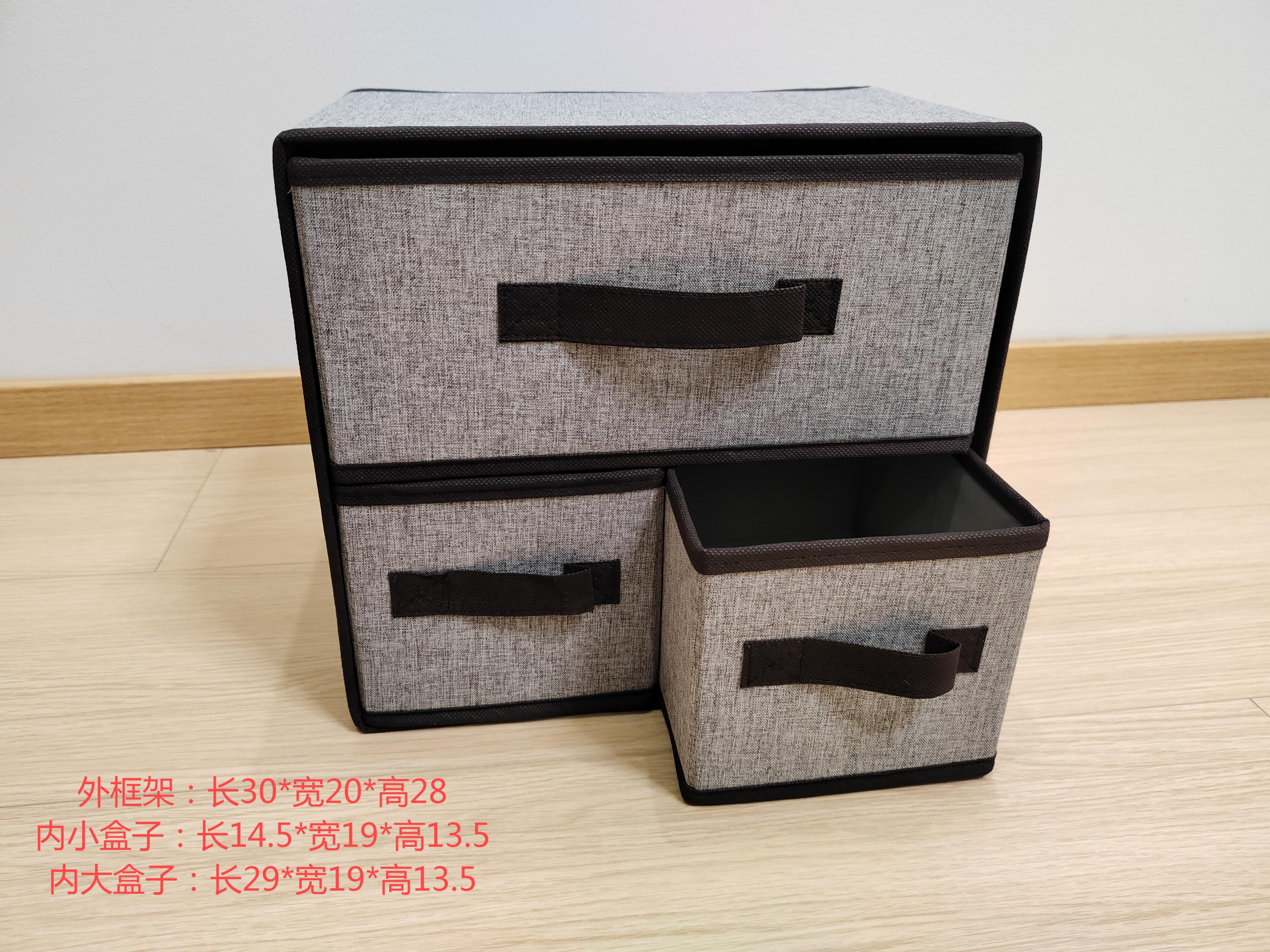 Two layer three drawer storage box Multi functional clothing and sock organizer box