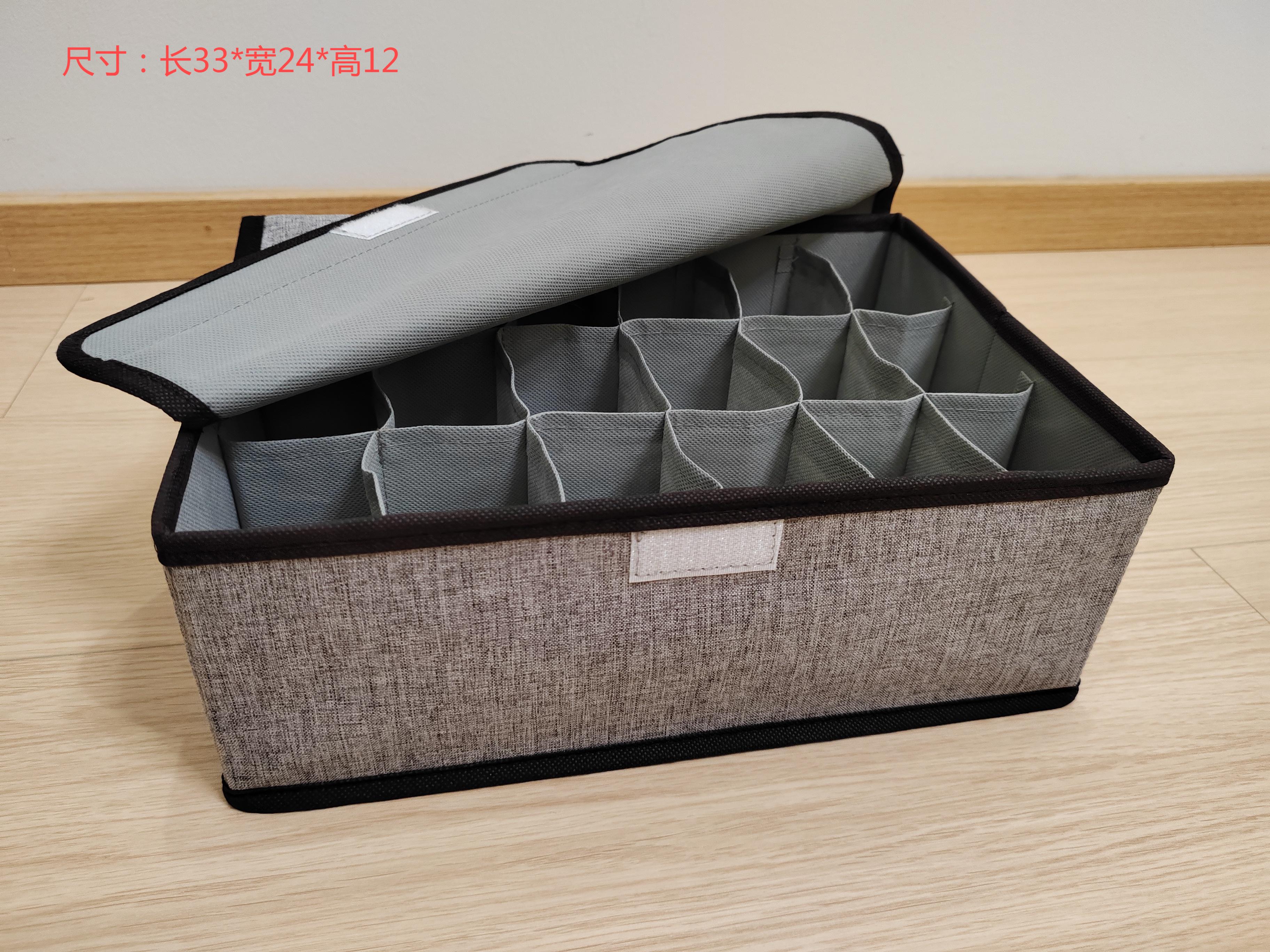 3*6 covered compartmentalized storage box Environmentally friendly material clothing and socks storage box