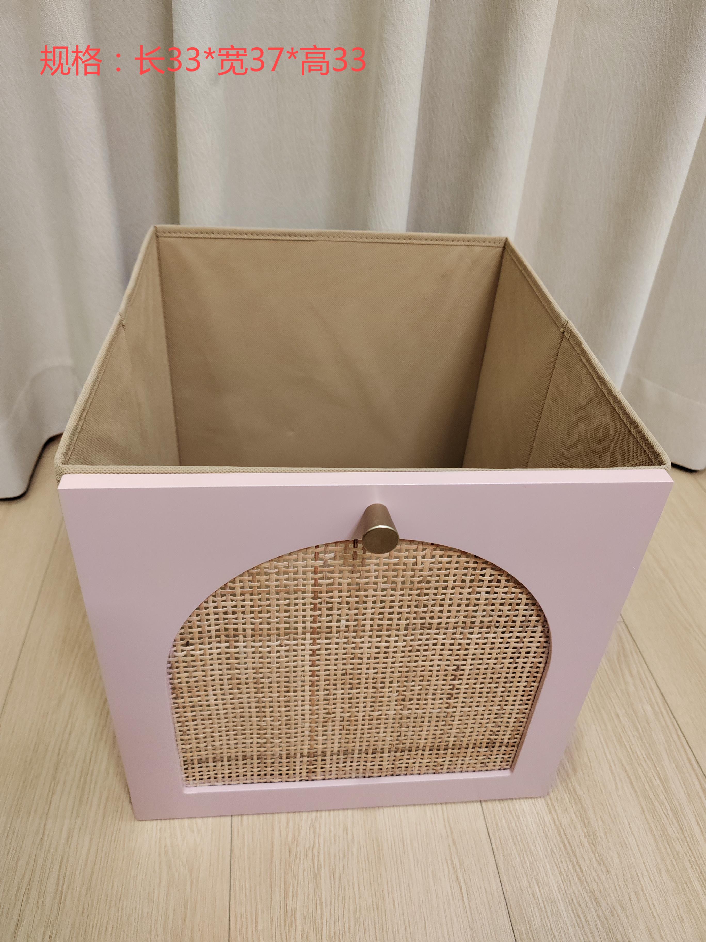 Front arched wicker storage box (pink) Folding clothes and socks portable storage box