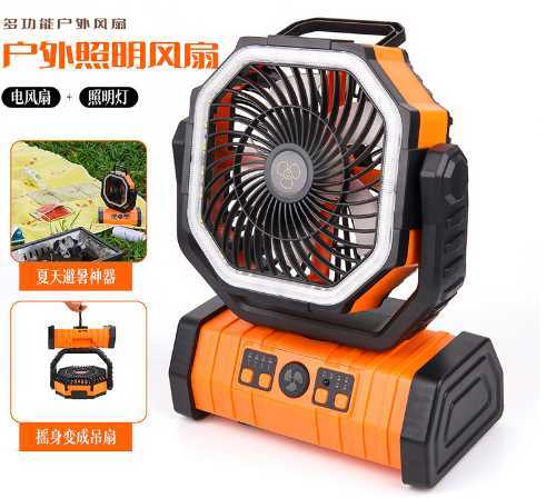 Camping fan Outdoor fan light Home fan can be mobile phone charger LED light dual hook camping fan F6 J241204
